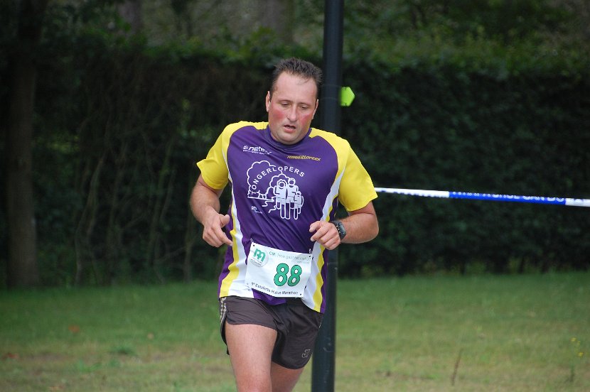 Estafette 2016 II - 223